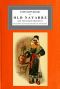 [Gutenberg 43609] • Castles and Chateaux of Old Navarre and the Basque Provinces